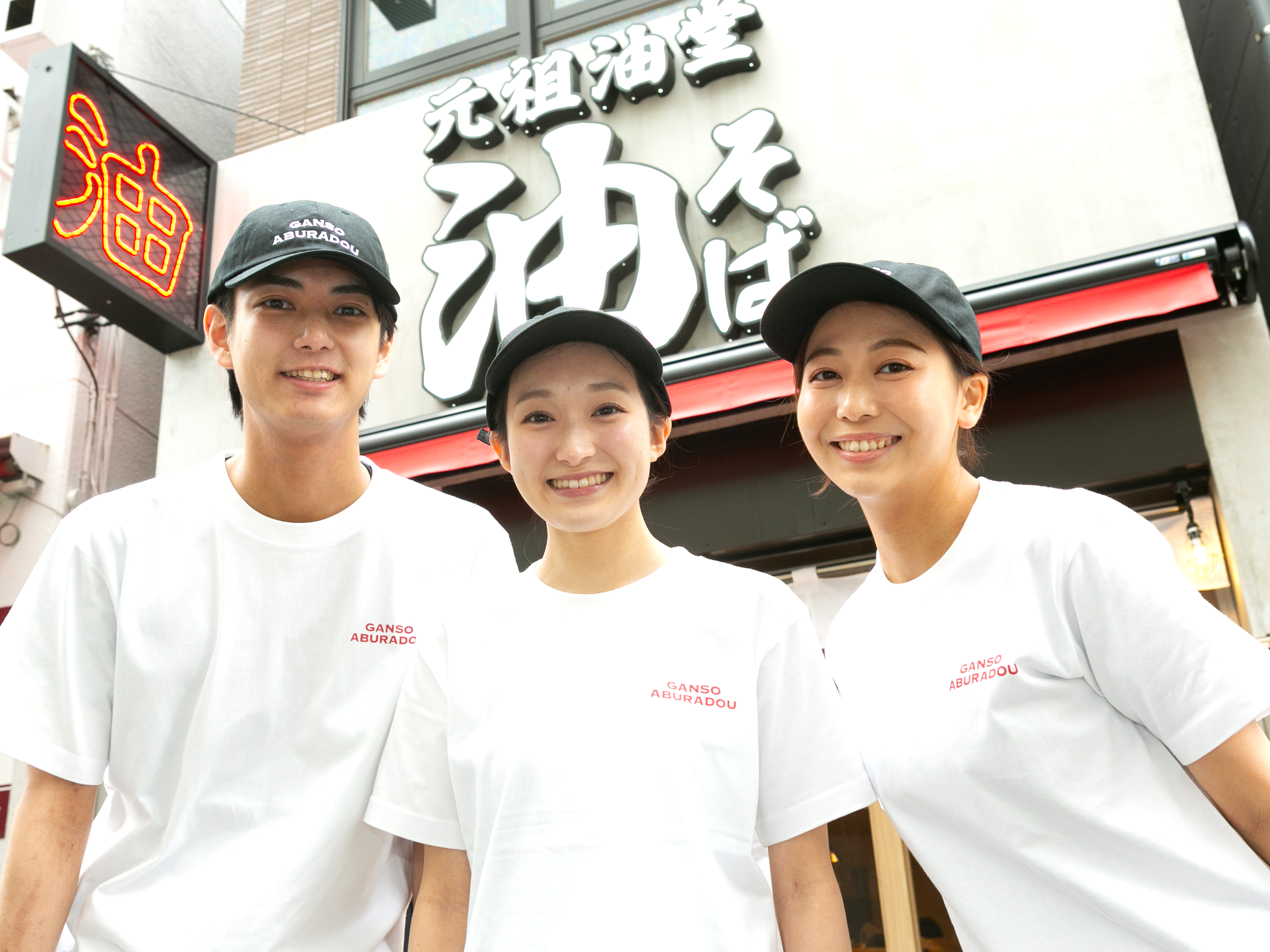 今後も海外含む新たなマーケットへの出店など、企業としても積極的な挑戦を続けていきます。