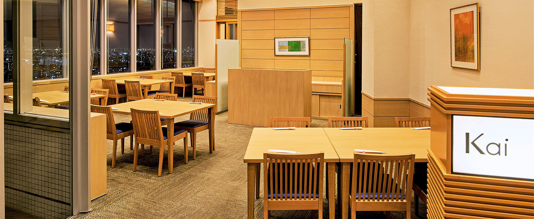 賞与年2回・月9〜10日休み。プライベートも大切にできる安心の環境。