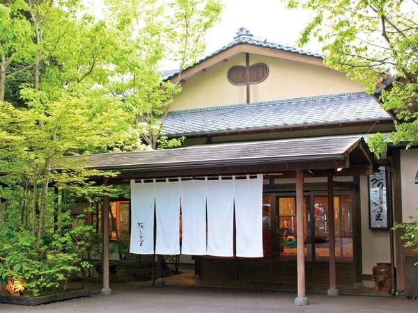 ☆和食調理スタッフ／神奈川県箱根湯河原温泉でお試し移住歓迎