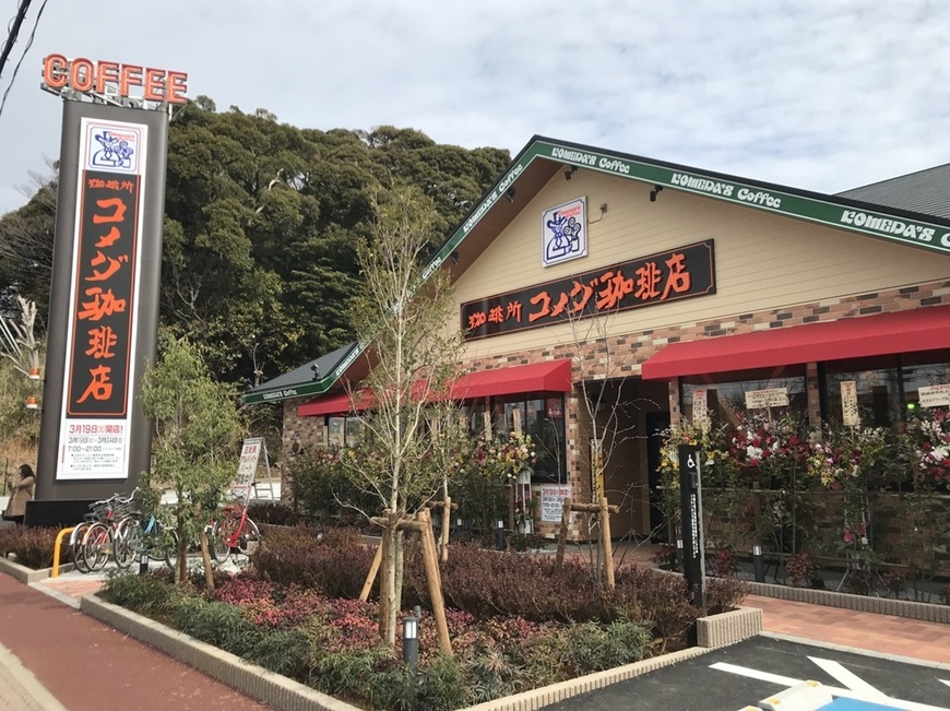 プライベートも大切にしながら、腰を据えてキャリアを築いていける環境です。
