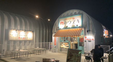 ポップで明るい外観。「肉のウヱキ」をますます楽しい店にしていきましょう!