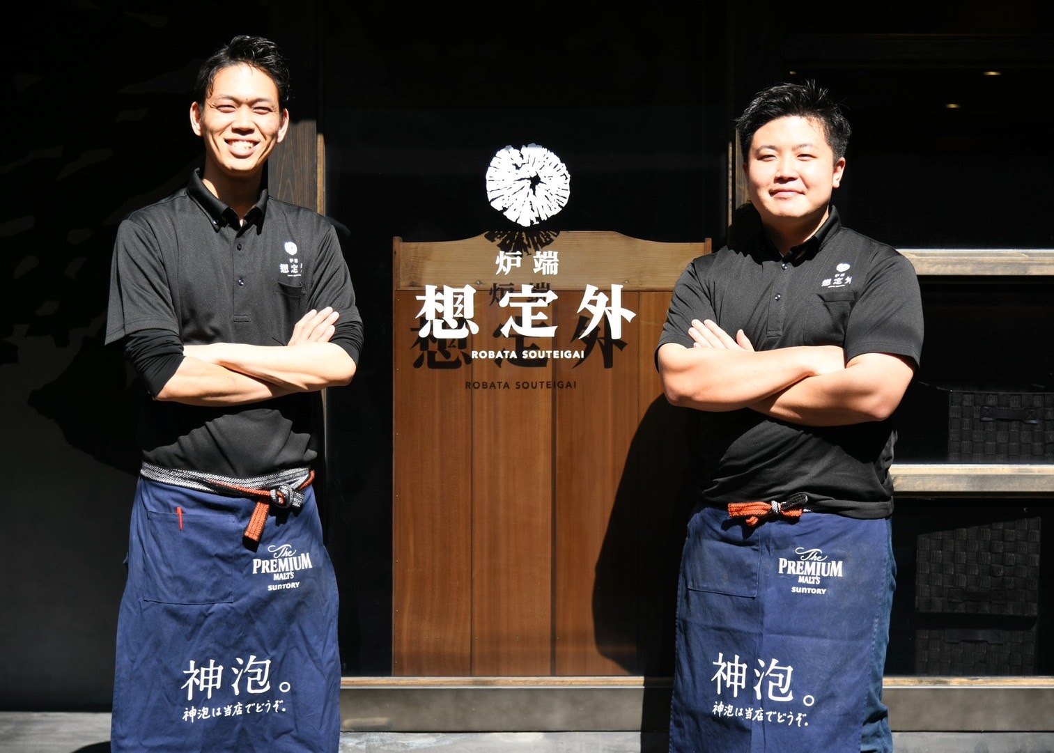人気店をどんどん展開し急成長中◎店長・マネージャー候補を限定募集！