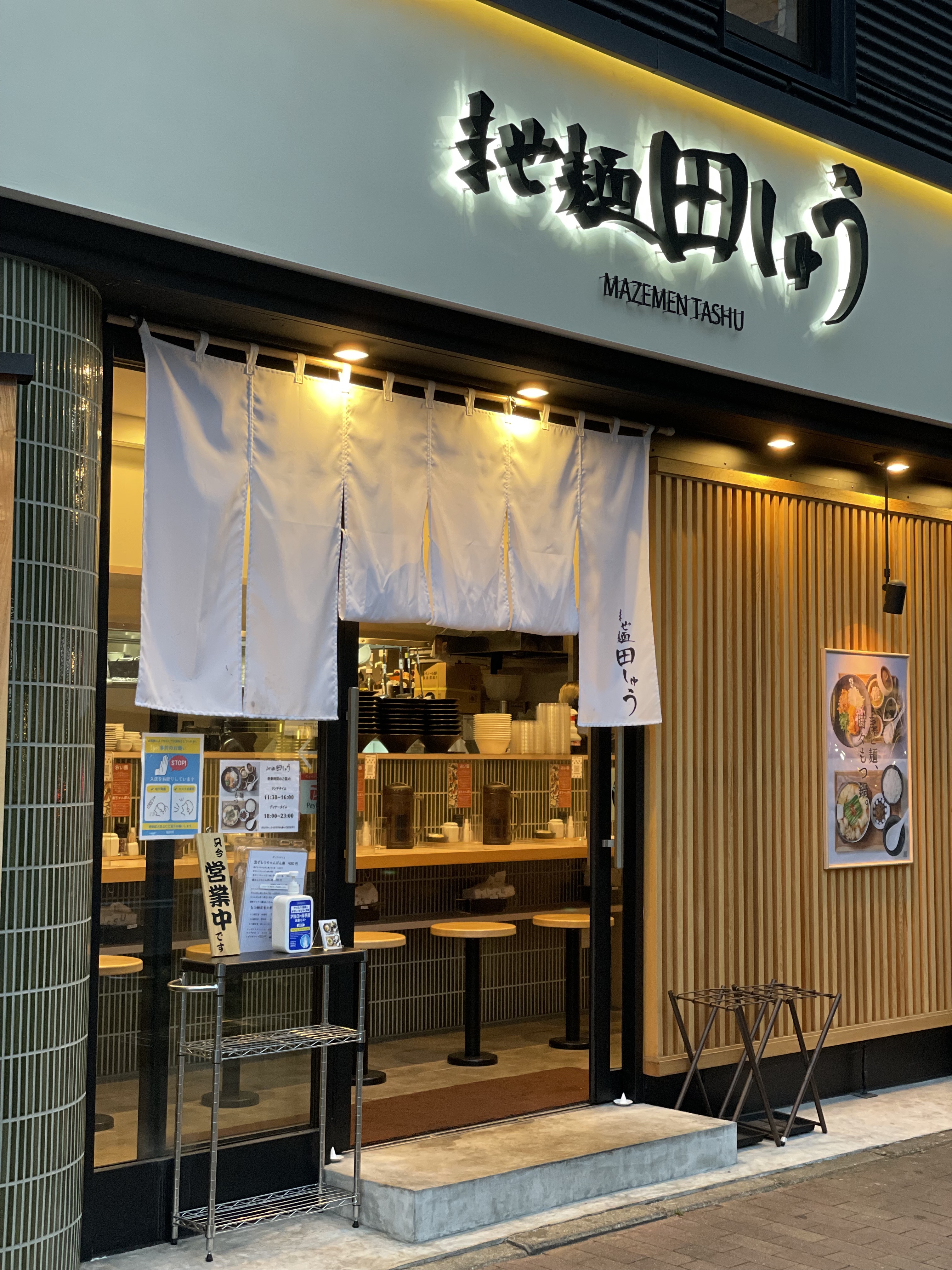 スタート給与は月給26万円～30万円。経験やスキルを考慮し、優遇いたします★