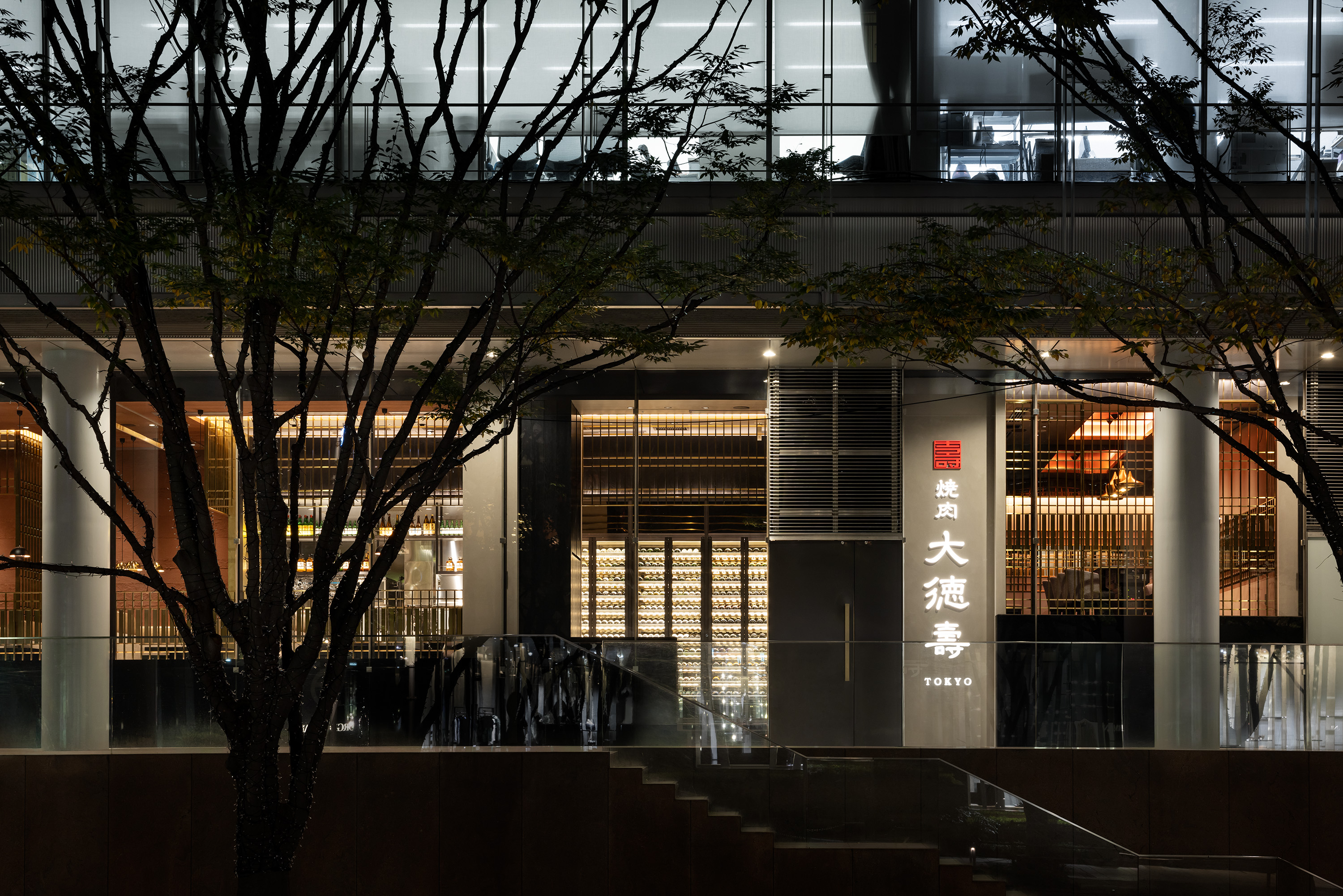  創業から50年以上の歴史を誇る横浜の老舗焼肉レストラン。