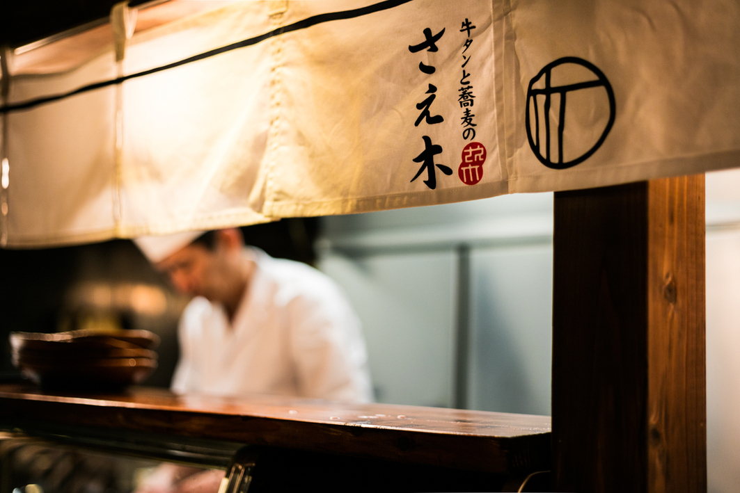 現代表も店長出身！あなたの成長に本気で向き合います