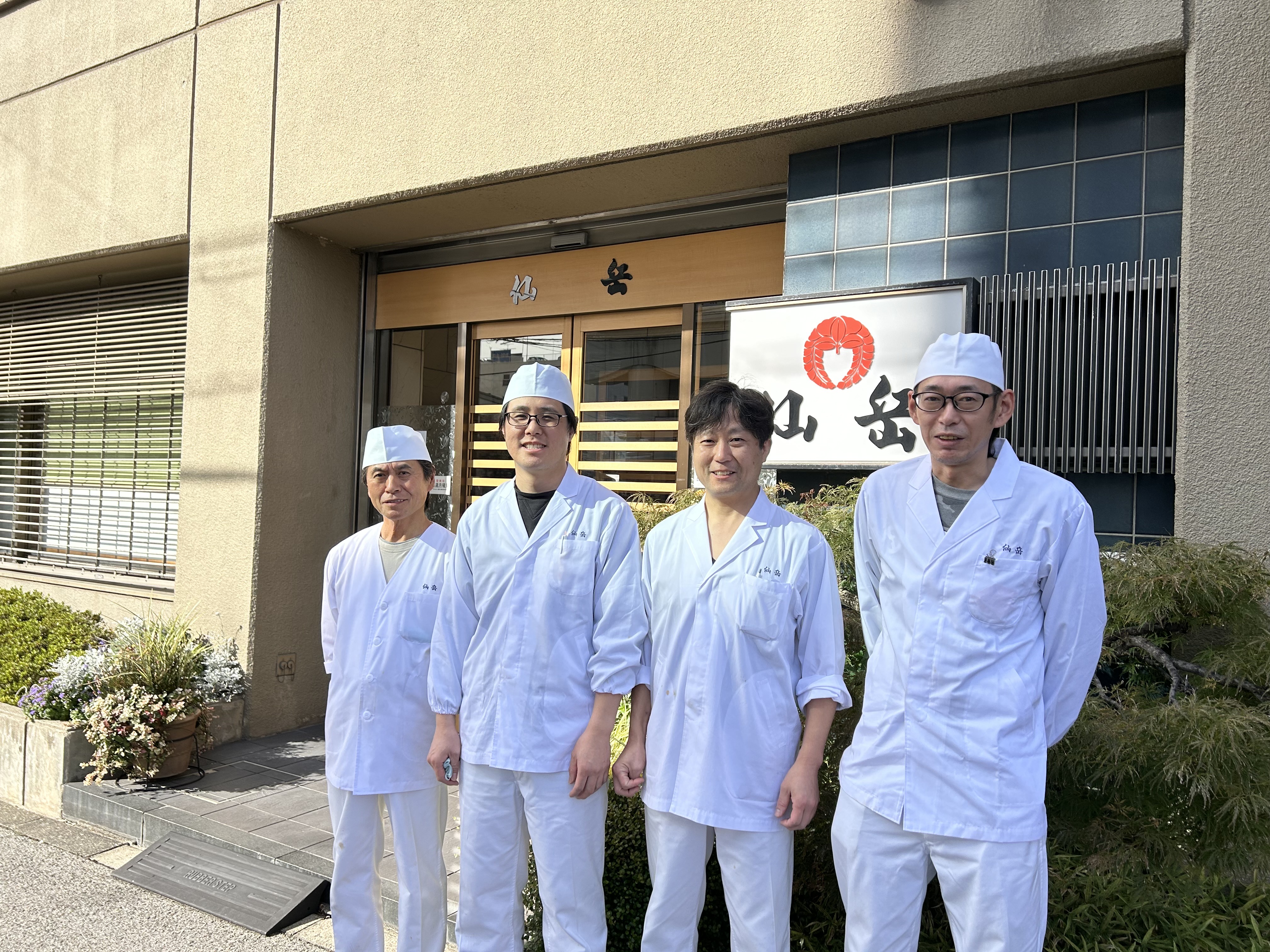 スタッフ同士の連携が強み。小規模だからこそ支え合いながら働けます。