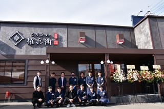 残業ほぼナシ&完全週休2日◎昇給は年2回。実力次第で早期のキャリアアップも可能!