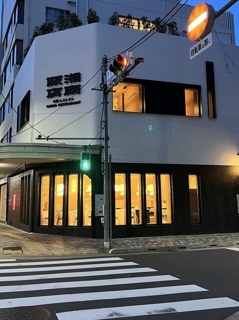 スタッフとのコミュニケーションを大切にしながら業務に取り組んでください