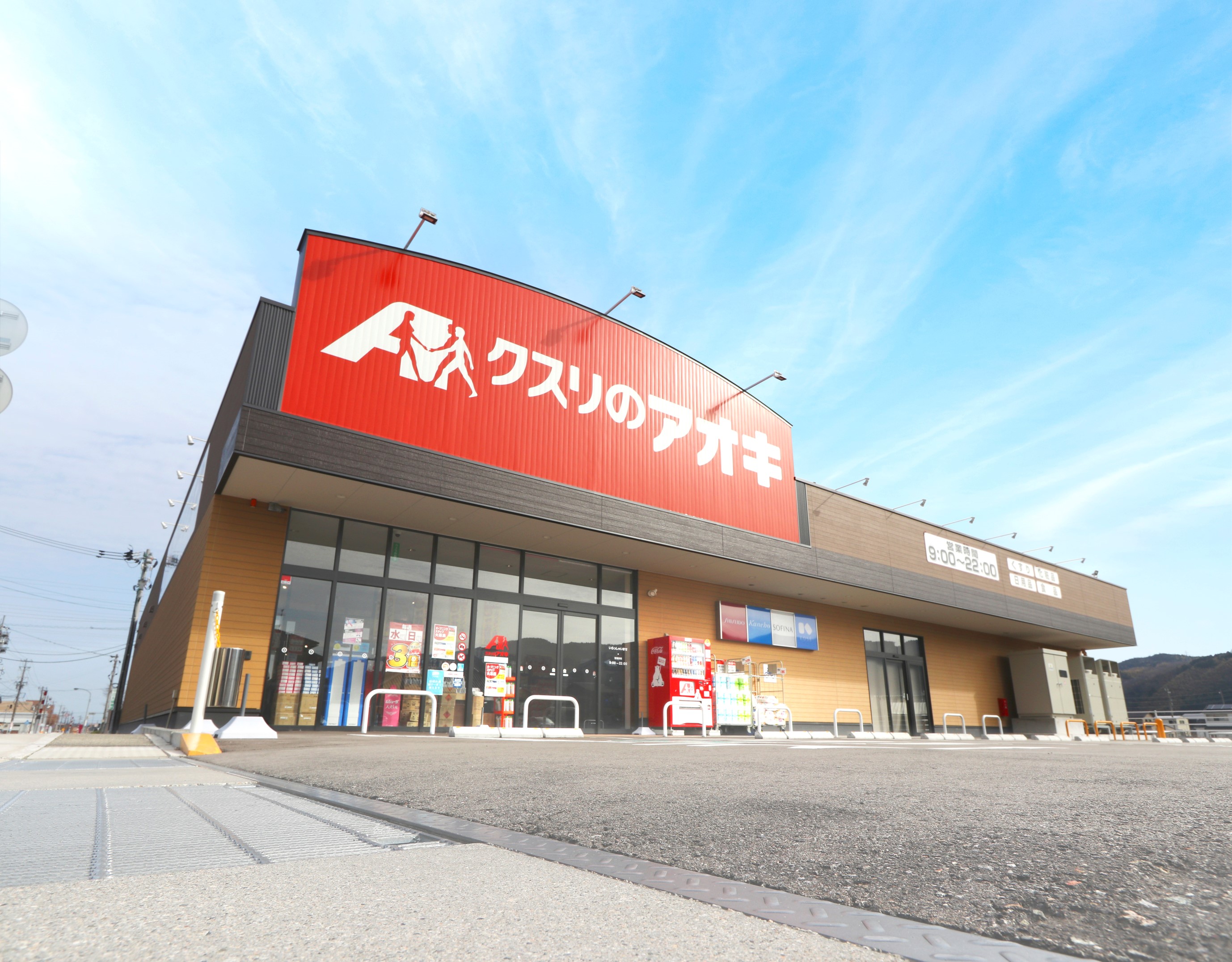 育休からの復職率は100%。プライベートと仕事を両立しながら活躍している先輩がたくさんいます。