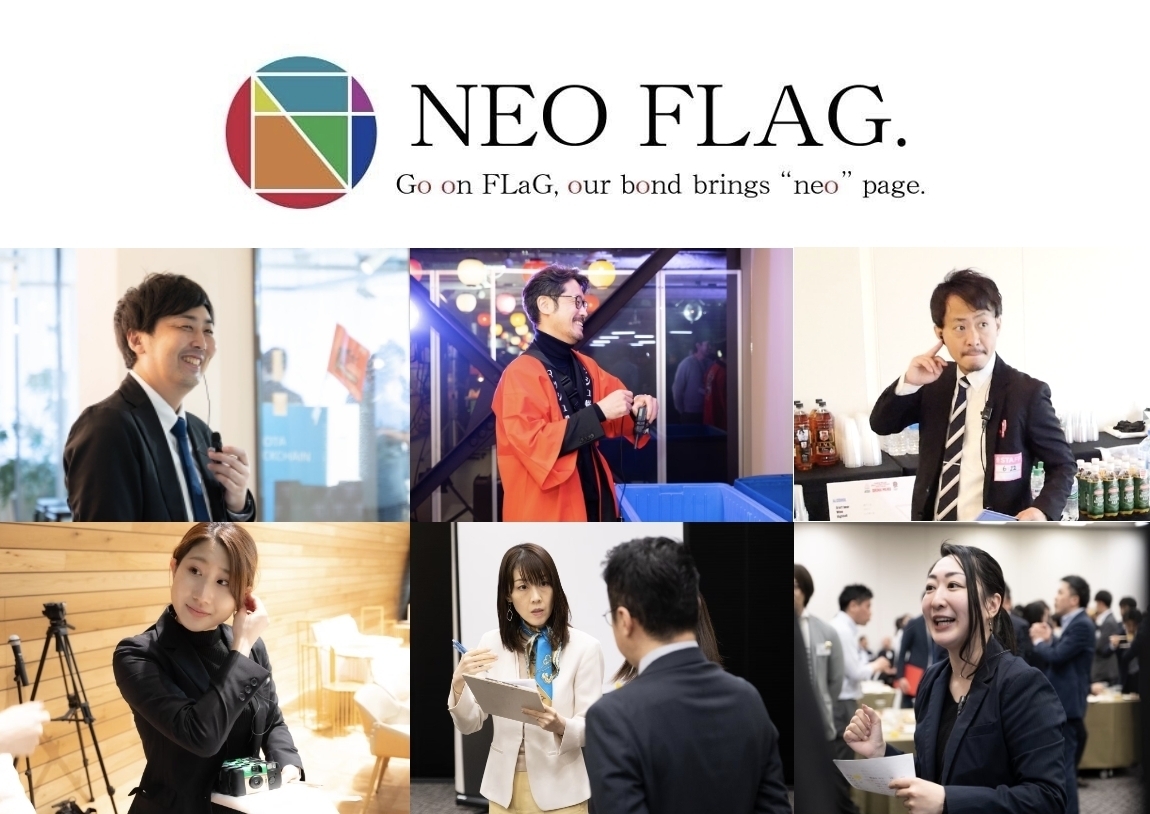 「いつも」を「特別」に変える、プロデューサー兼ディレクター（営業職）募集！