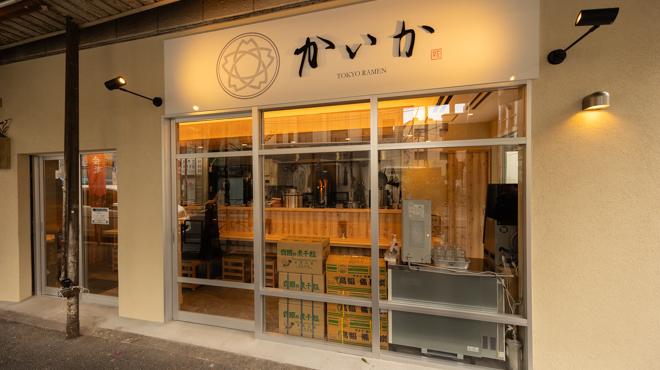 「東京のラーメン店人気ランキング」上位に選出の人気ラーメン店です!