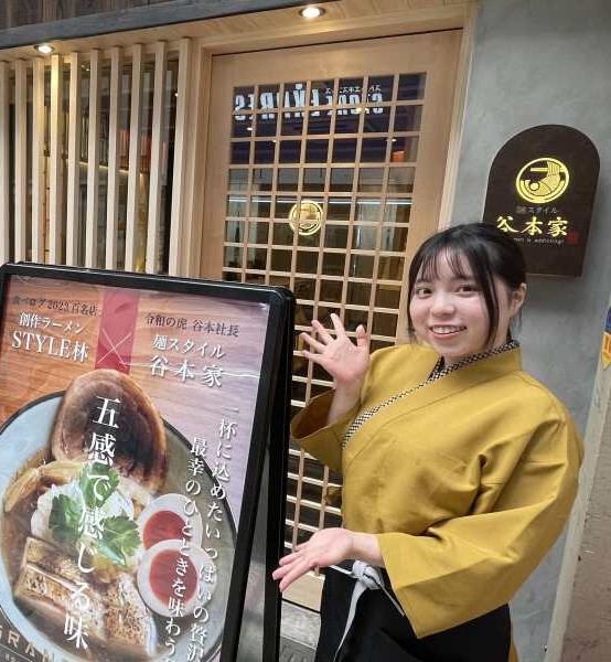 味やトッピングはもちろん、お店構えにもこだわり、五感で楽しんでいただけるお店づくりをしています。