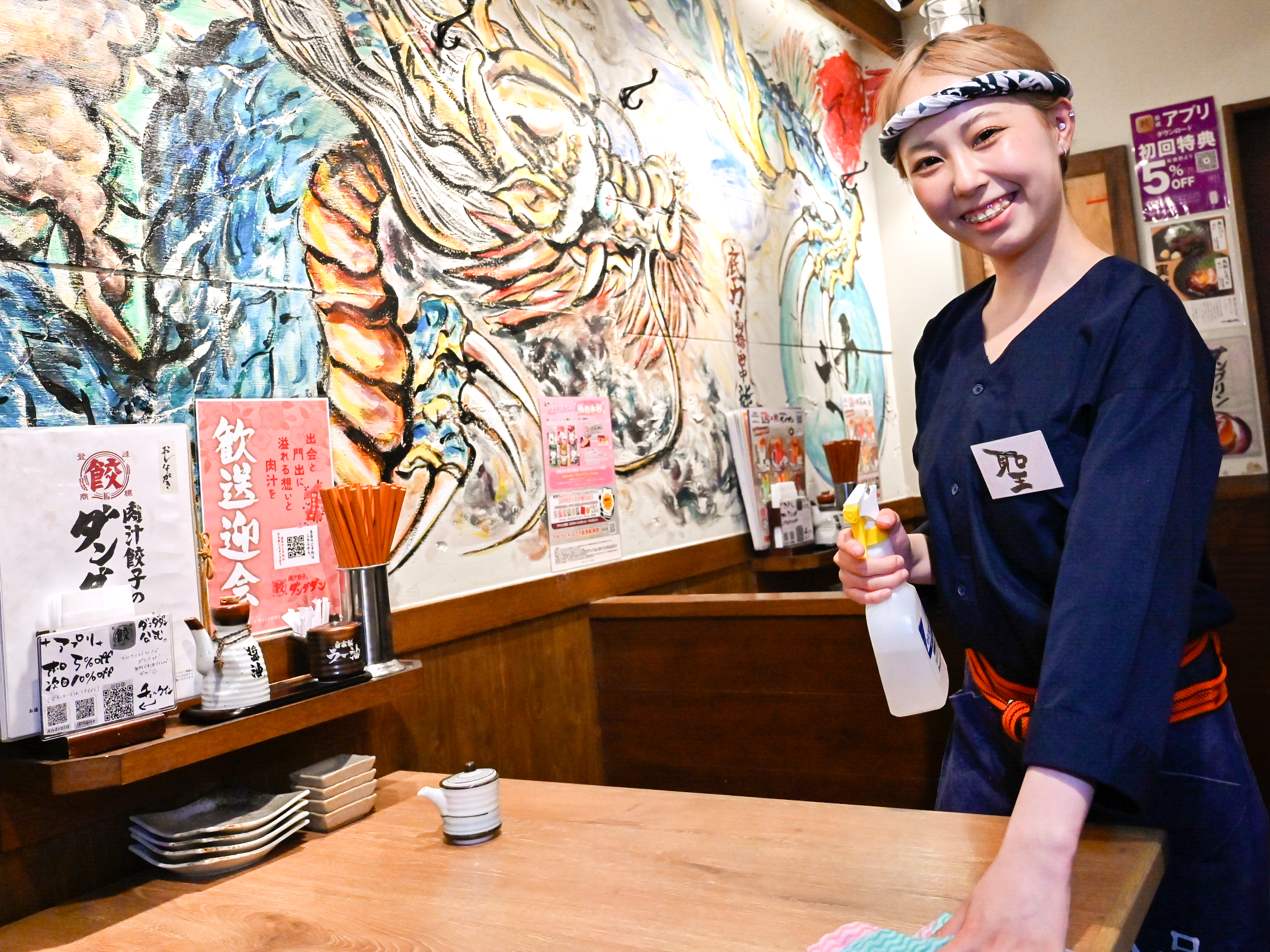 2018年に飲食業界で他に例のない「ホワイト企業大賞 人が輝く経営賞」を受賞