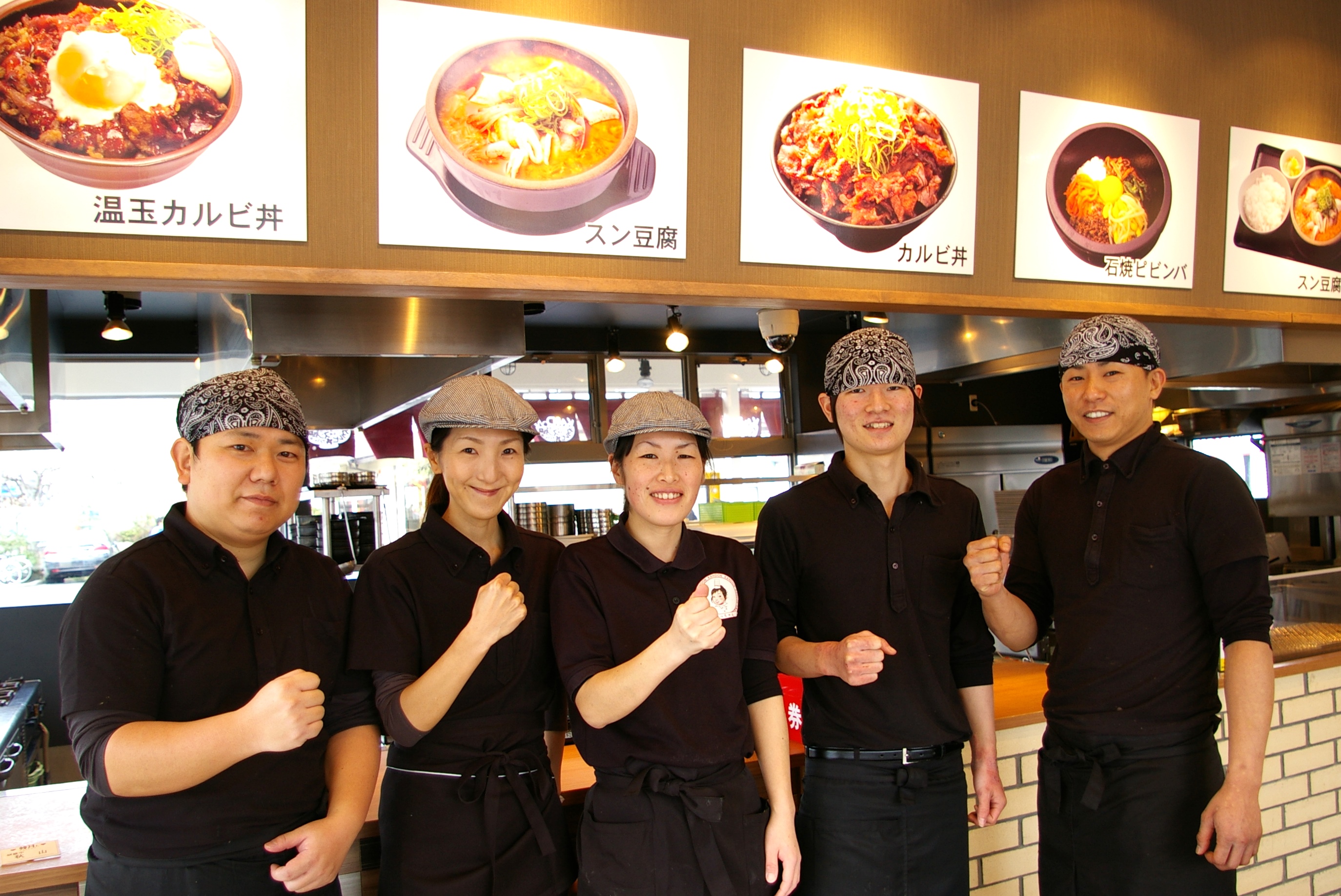 地域に根ざした人気店『韓丼 松阪店』で、次なる挑戦と成長を掴む店舗運営ポジションです。