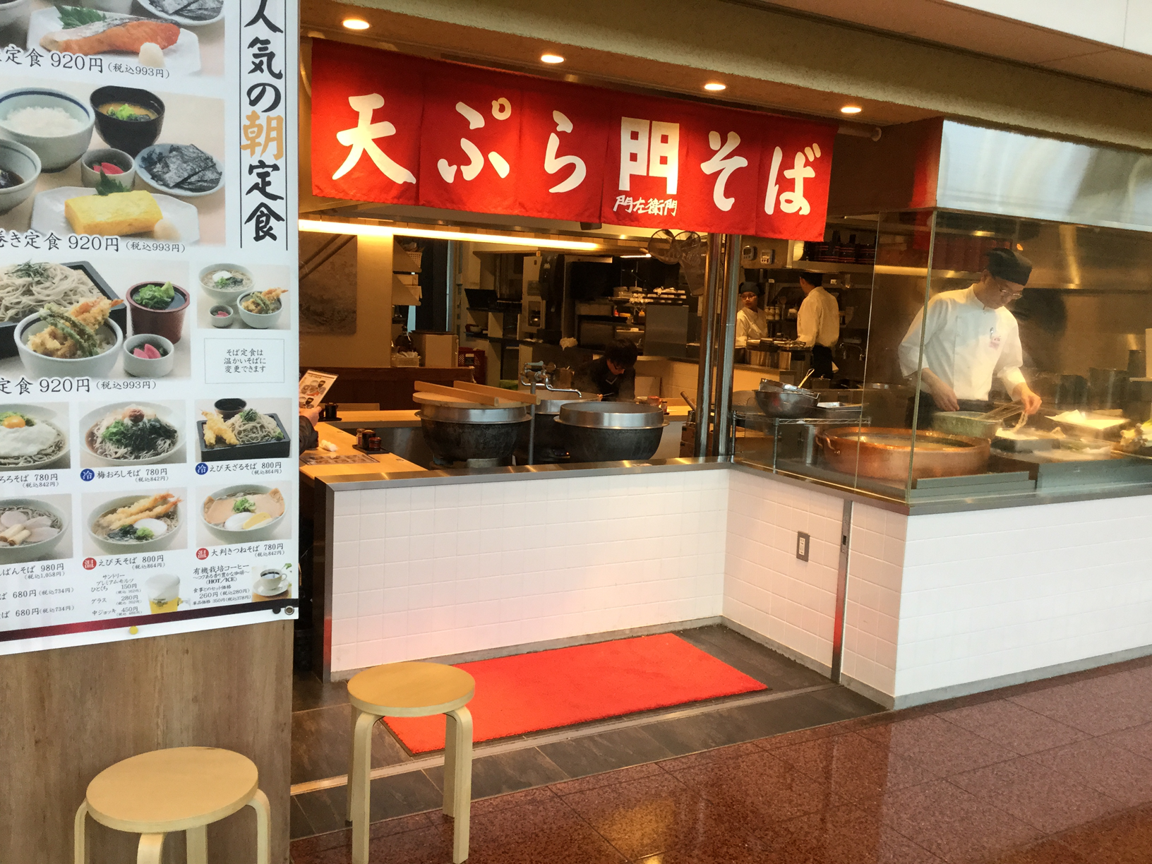 実績と信頼のある企業だからこそ、安心して長く働ける環境があります!