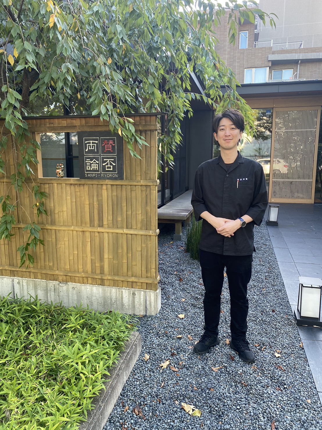 『賛否両論』名古屋にてホール・サービススタッフを募集しています。