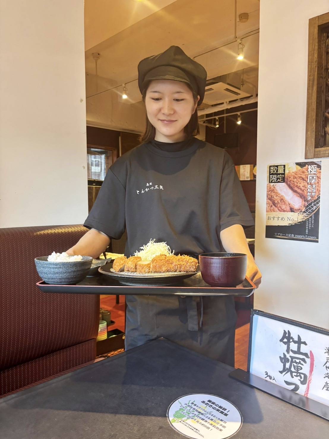 千駄木駅すぐ！働きやすく、地域に愛されるお店を一緒に作りましょう。