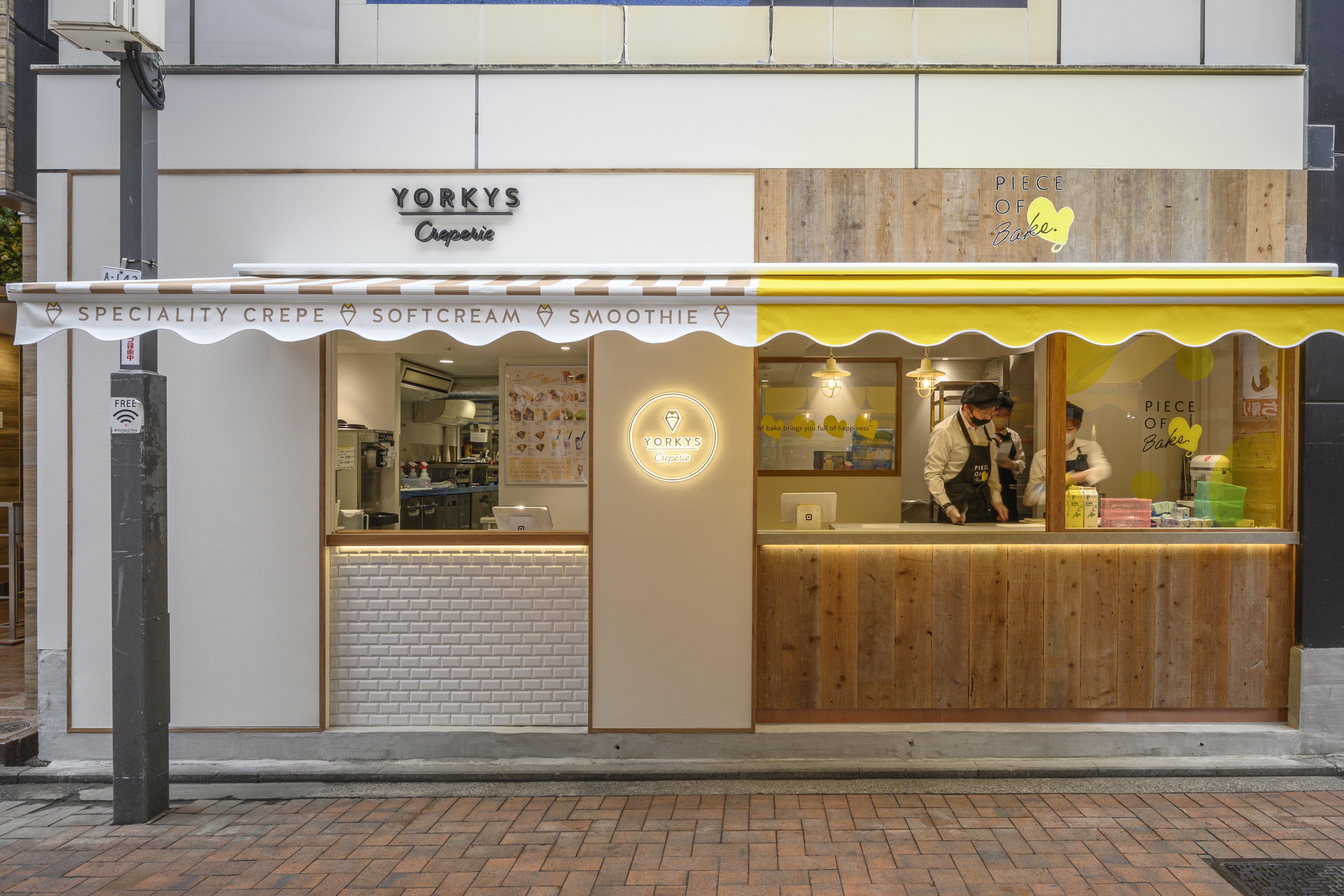 チーズメニューが人気のレストランからクレープ店まで、話題のブランドで店長候補募集！