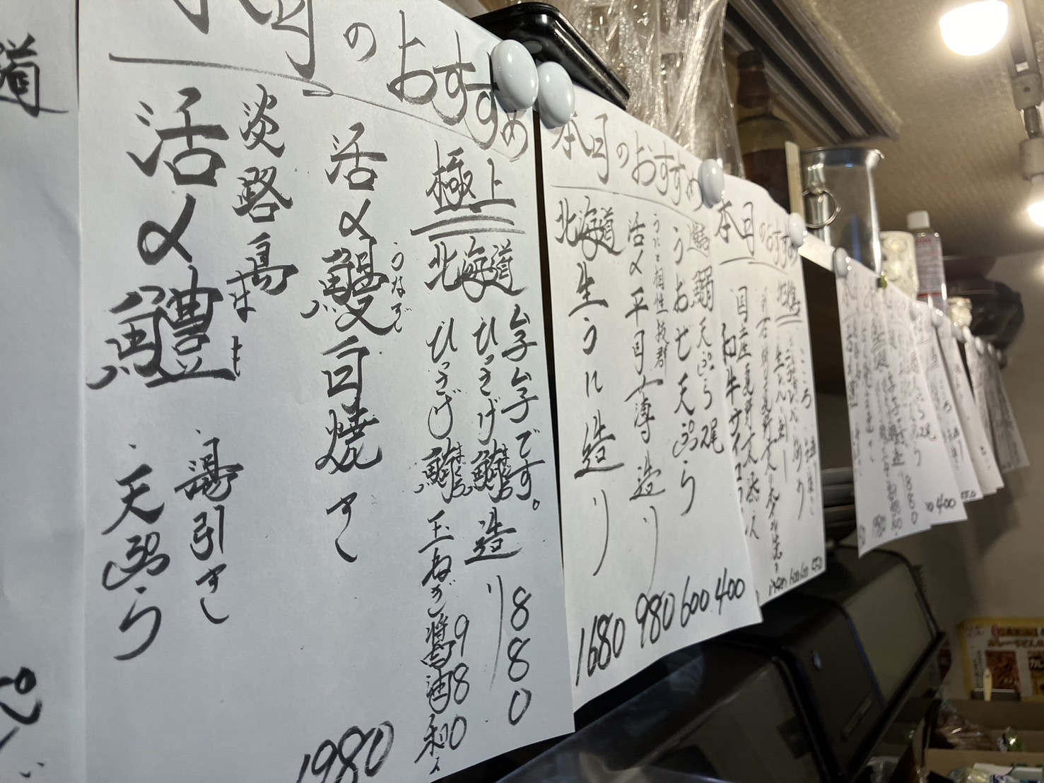 毎日市場で仕入れ。日替わりメニューで旬をお届け！