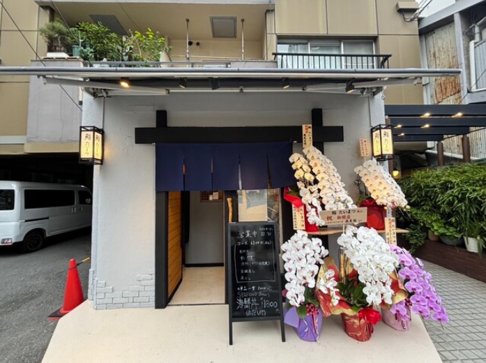 希望があれば、漁師さんのもとで潜り漁を体験することも可能です。