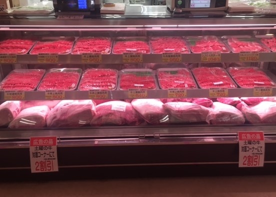 これまでの精肉加工の経験を活かし、さらにスキルアップを目指しませんか?
