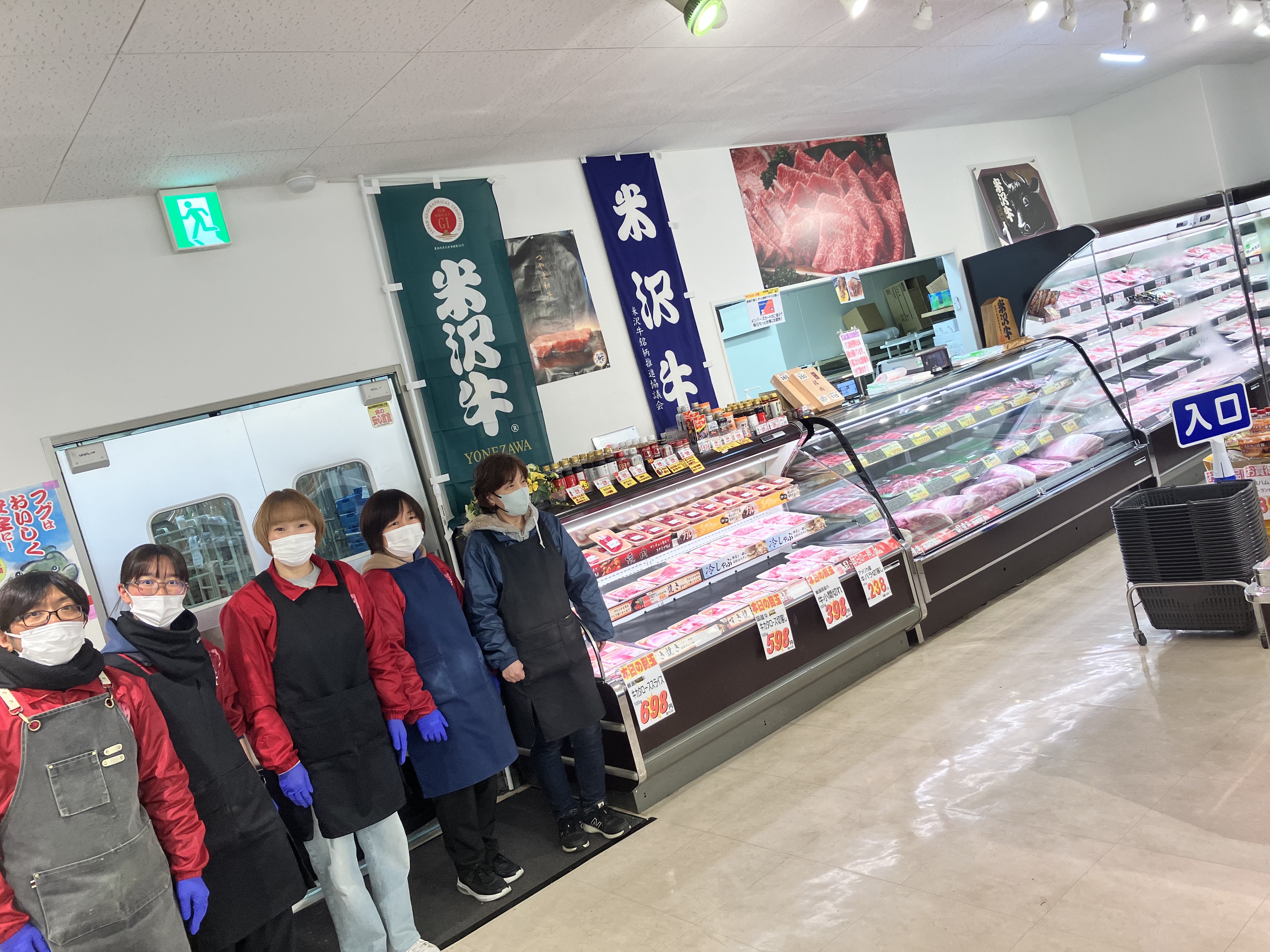 日曜定休&年間休日110日! 家族や友人との時間もしっかり確保できます。