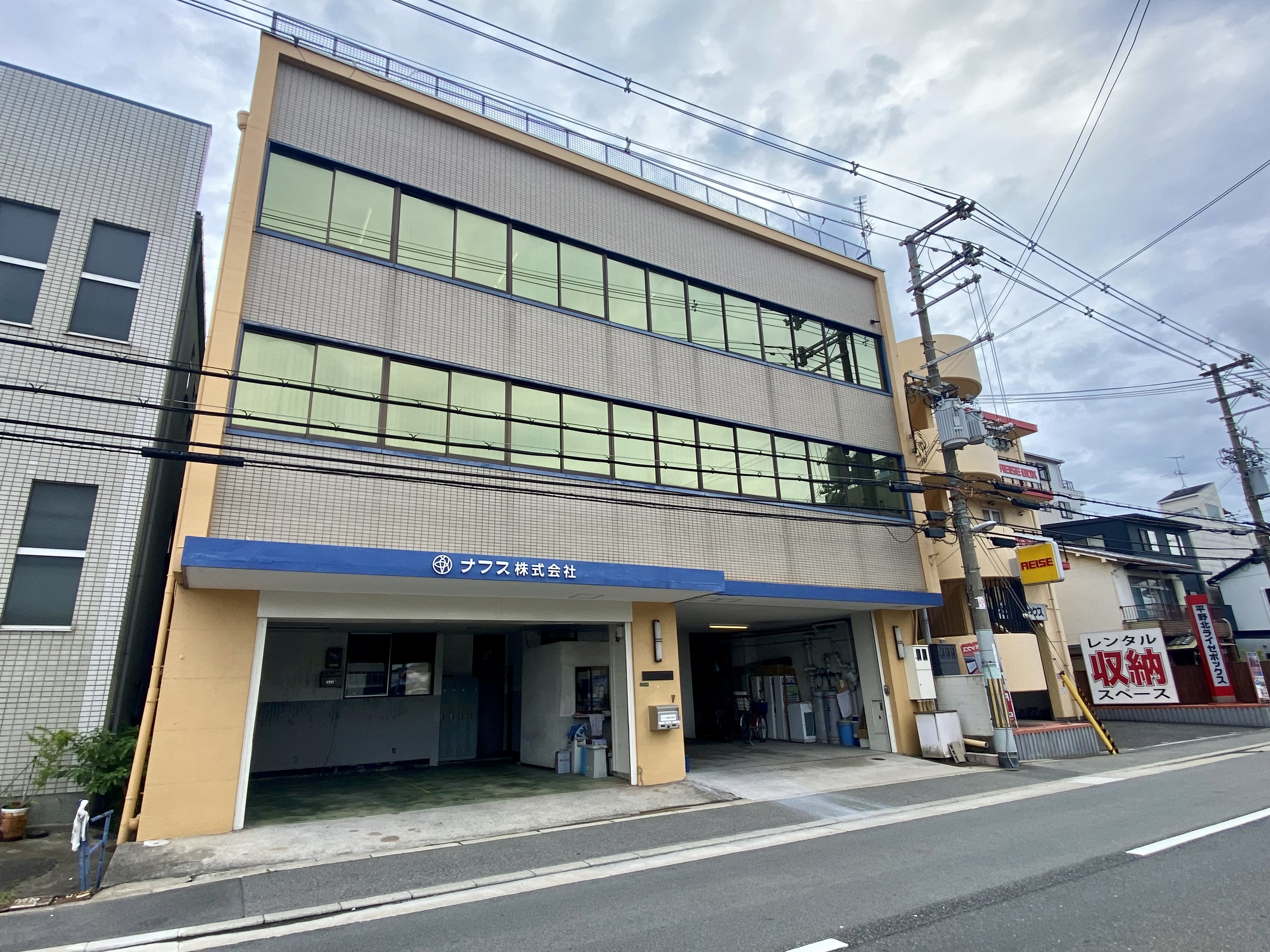 子どもたちや多くの人の健康と成長をサポートするエリアマネージャーを募集します!
