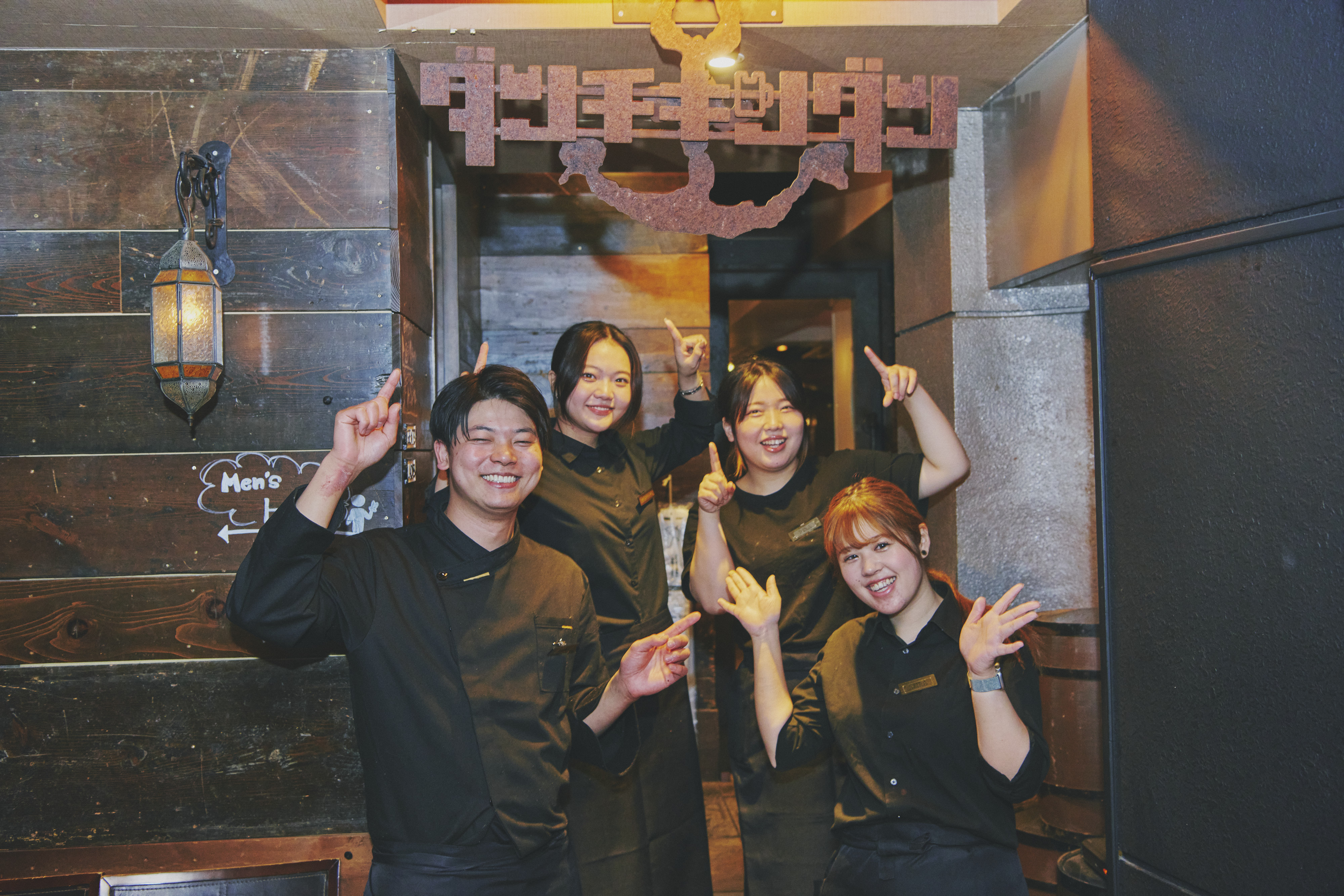 2025年初夏、新店オープン！ワクワクする未来を一緒に創る仲間を大募集！