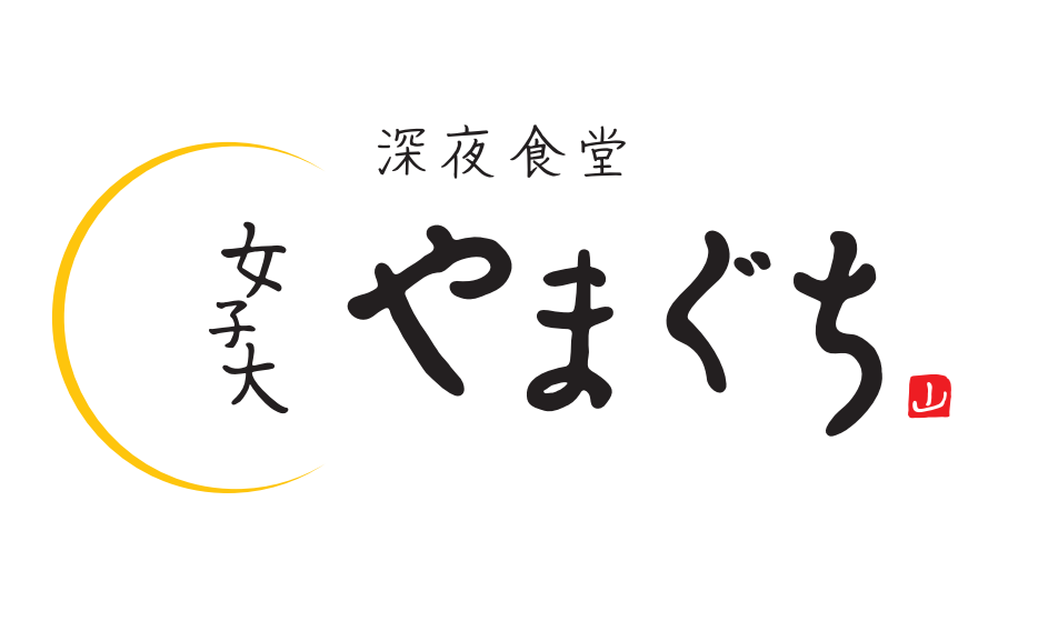 2025年6月上旬NEW OPEN!現在、店舗改装工事中です!!