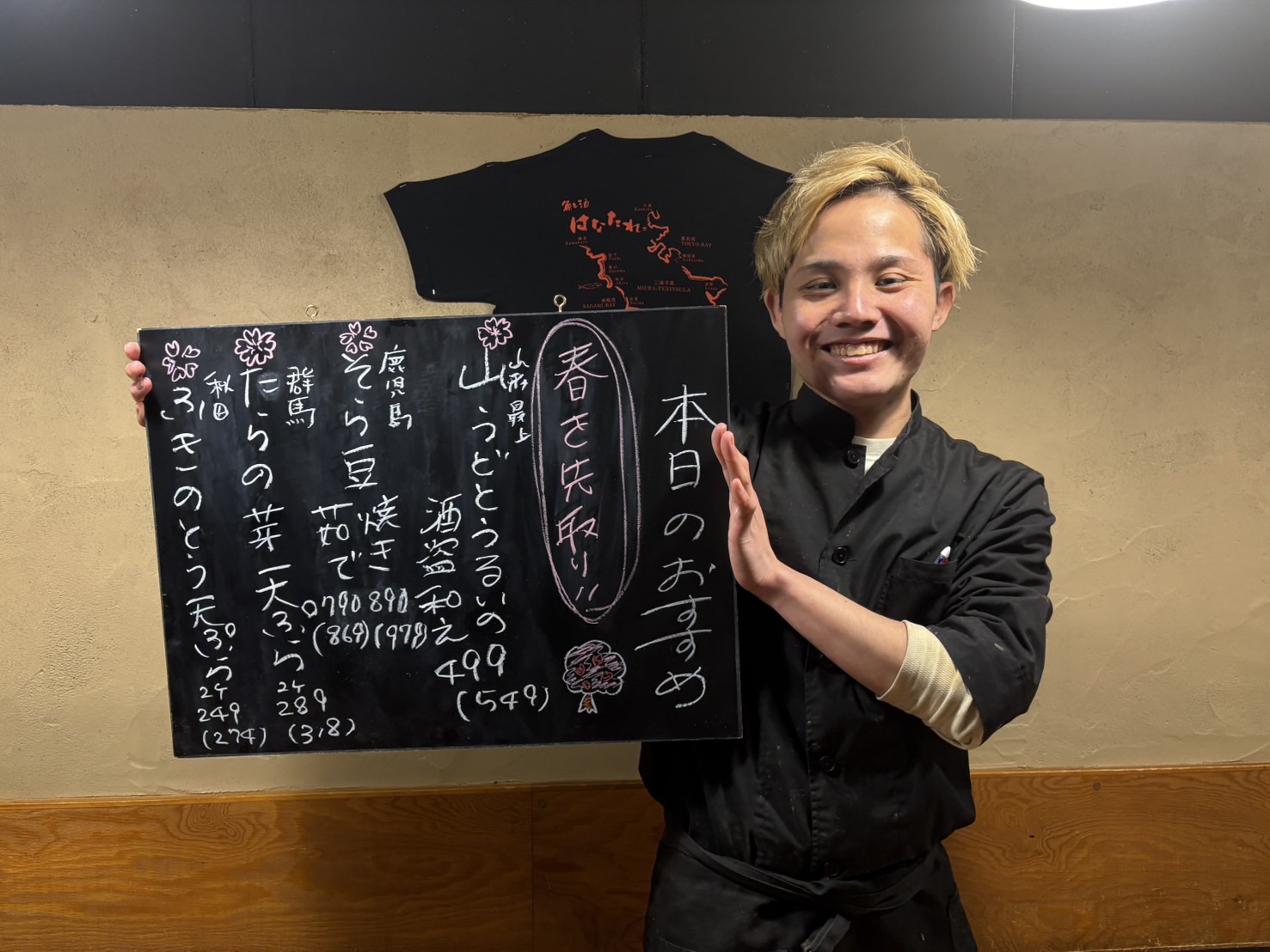 いきなり全てを任せるのではなく、一人ひとりのペースに合わせてステップアップをサポートします。