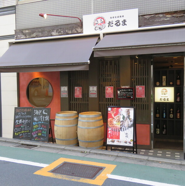 挑戦したい方には積極的に挑戦できる環境です!共に成長していきましょう!