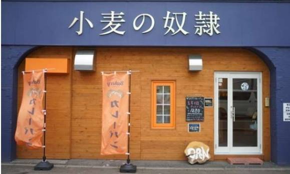成長を続ける「株式会社こむぎの」は、現在変革期を迎え、新たな事業展開を積極的に進めています。
