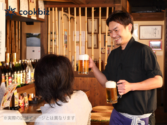 人と人の繋がりを何よりも大切にしたい方を求めています