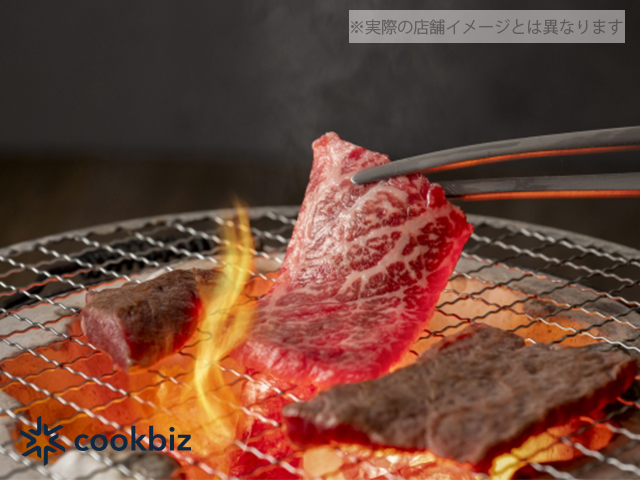 業態未経験の方も多数活躍中。『お客様や仲間の笑顔』を見ることが好きな方大歓迎です!