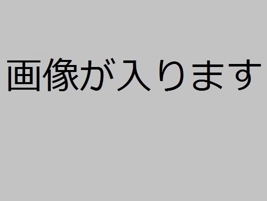 働きやすさも、キャリアも、ここなら両立できる。富山発の“あたたかい職場”。