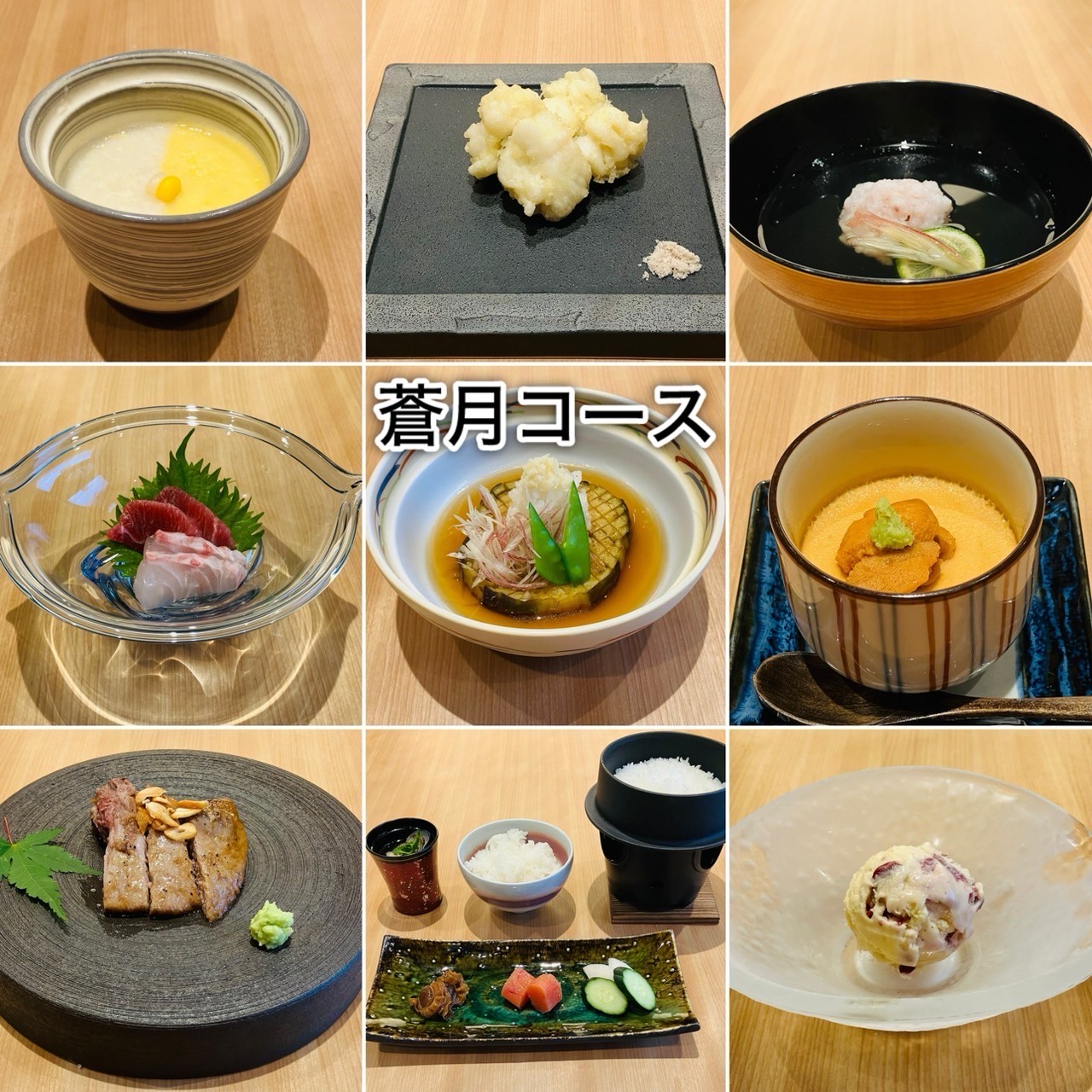 味覚・視覚で楽しめるよう、一皿ずつ丁寧に仕上げています。