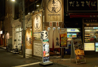 信州の味を東京から発信! 新宿に3店舗展開中+新店計画あり。