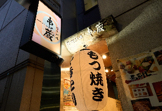 信州の味を東京から発信! 新宿に3店舗展開中+新店計画あり。