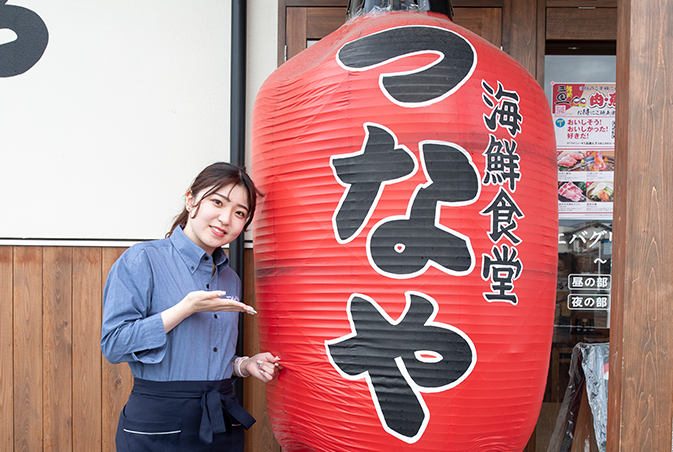 経験・スキルを発揮し、新天地でご活躍ください!