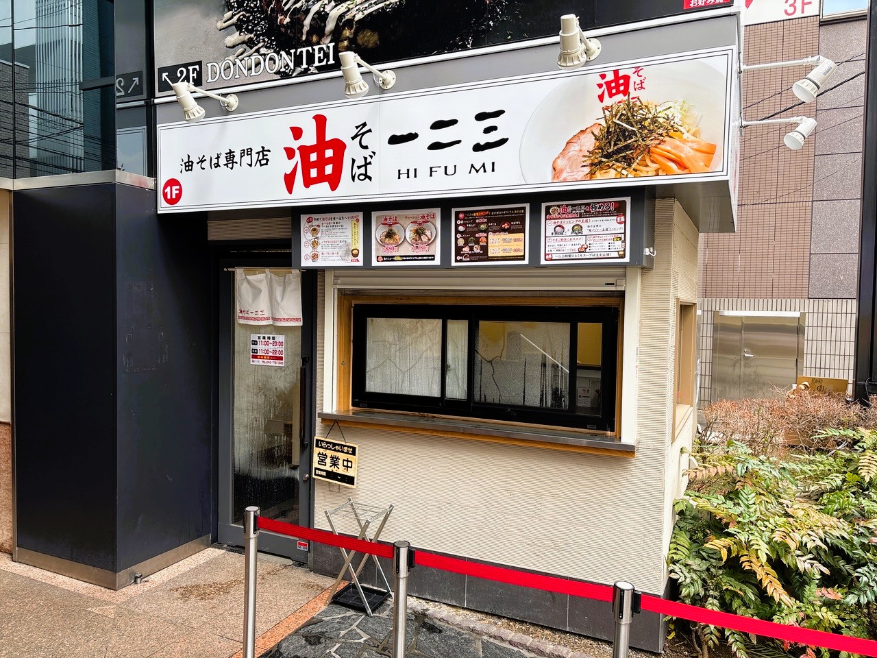  働く人、訪れる人、支えてくれる人、“人とのつながり”を軸にしたお店づくりをしています。