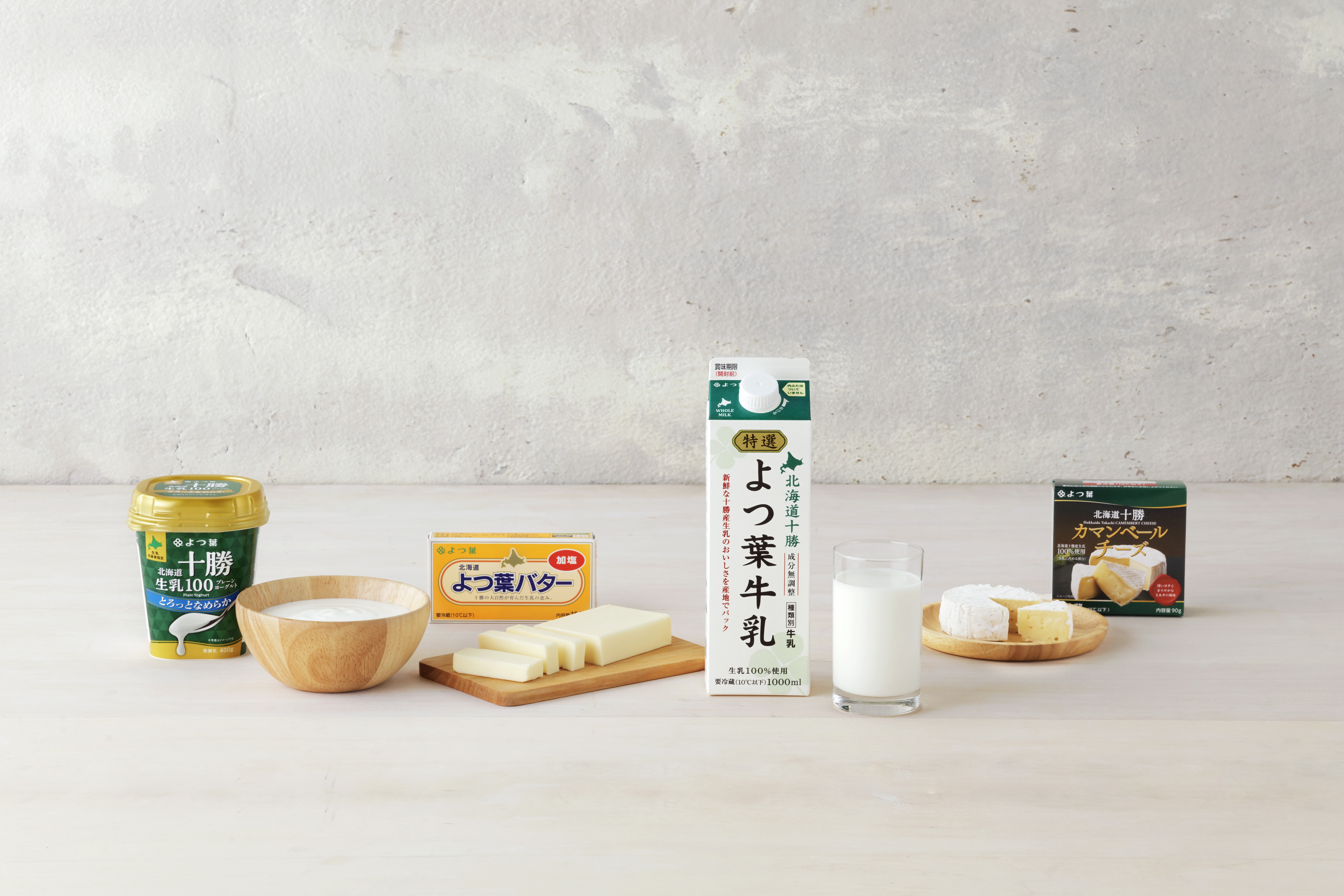 大手グループ直営ならではの安心&安定の職場環境で福利厚生も充実しています。