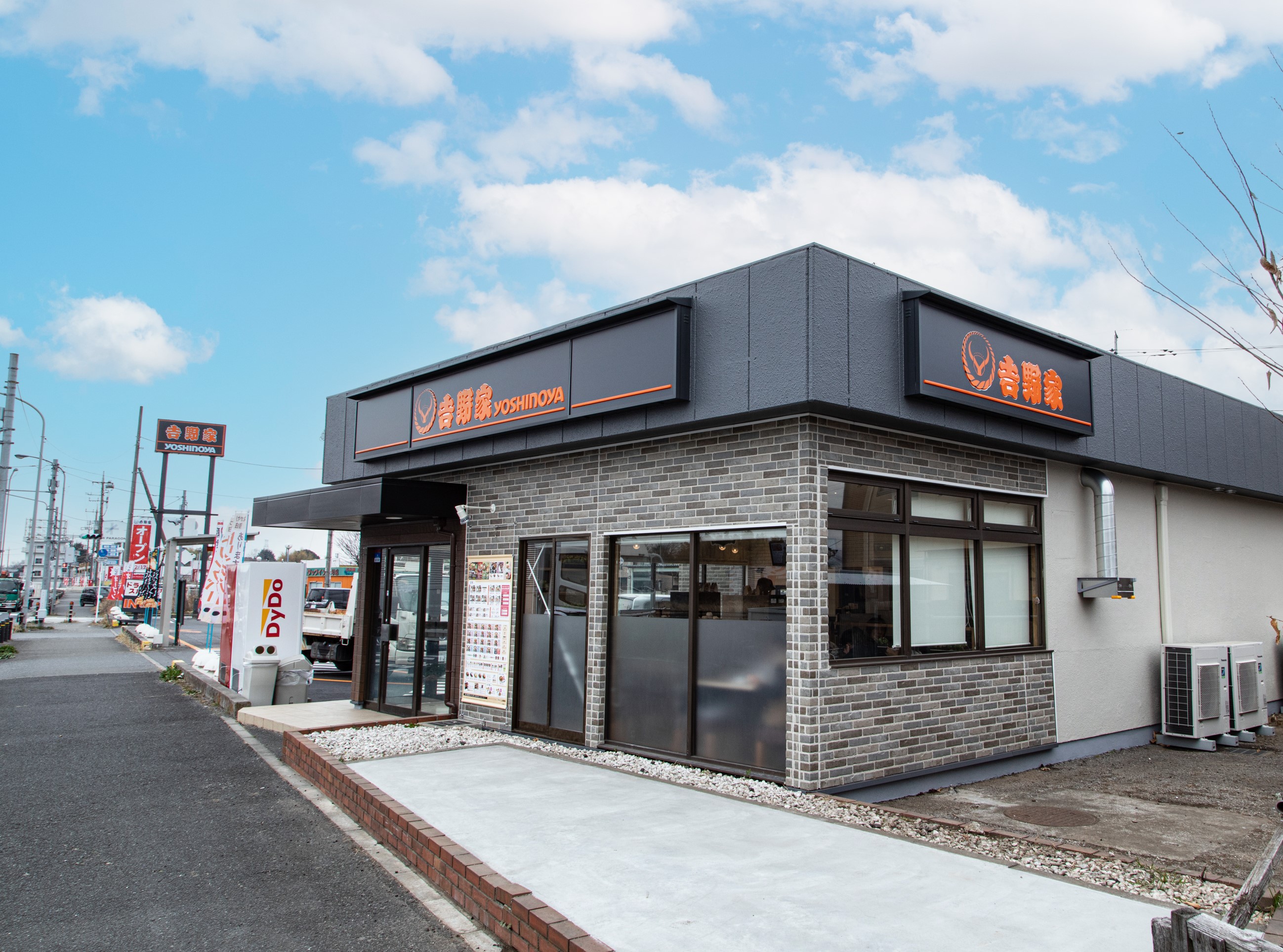 プライム上場グループで安定◎福利厚生もキャリア支援も充実!