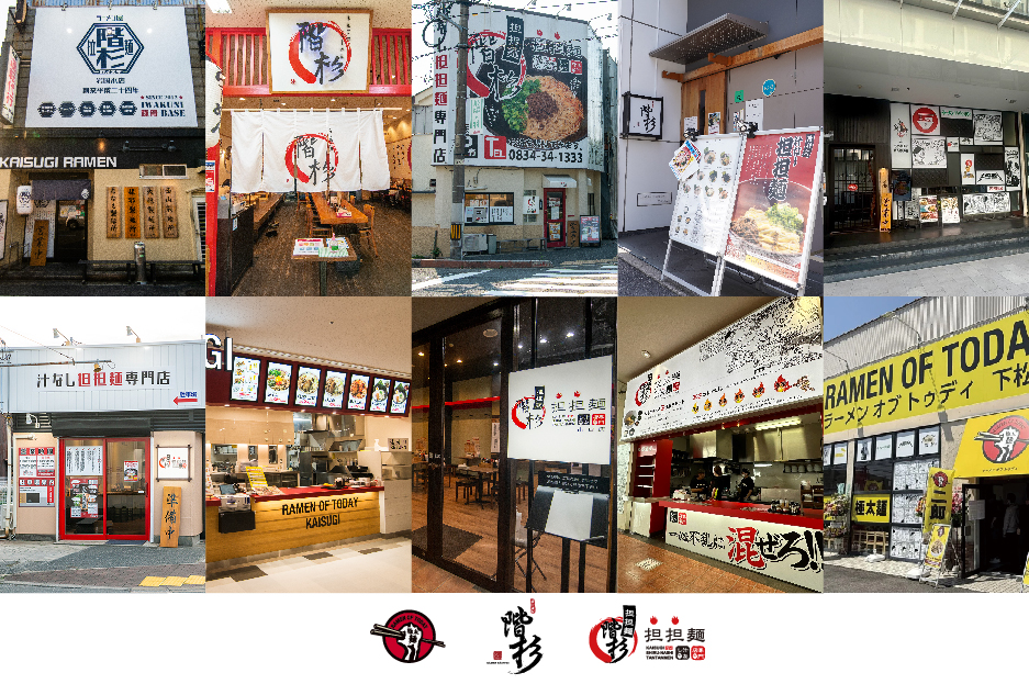 バンコク出店も実現!進化を続けるラーメンブランドで挑戦しませんか?
