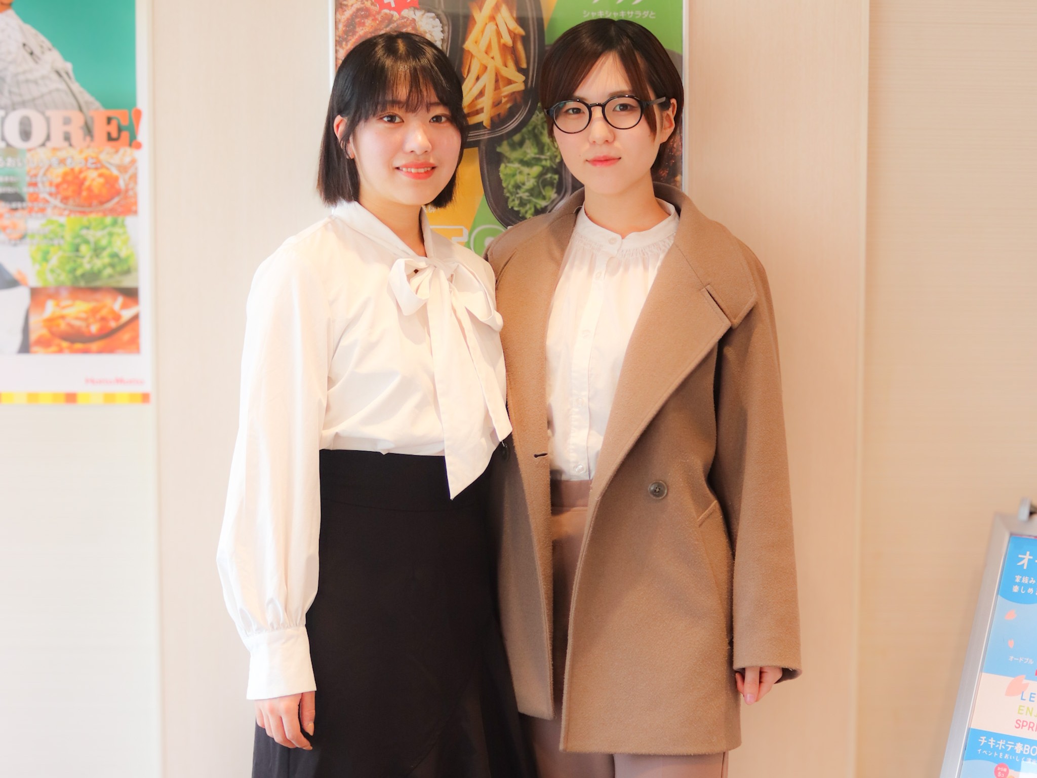 人と人の繋がりを何よりも大切にしたい方を求めています