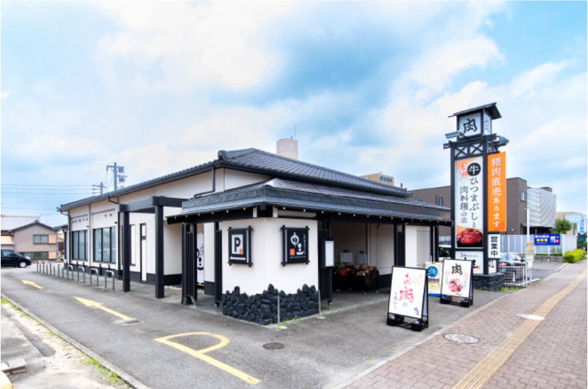 SQF認証の本格品質。安全と美味しさで、地域に愛される店づくりを。