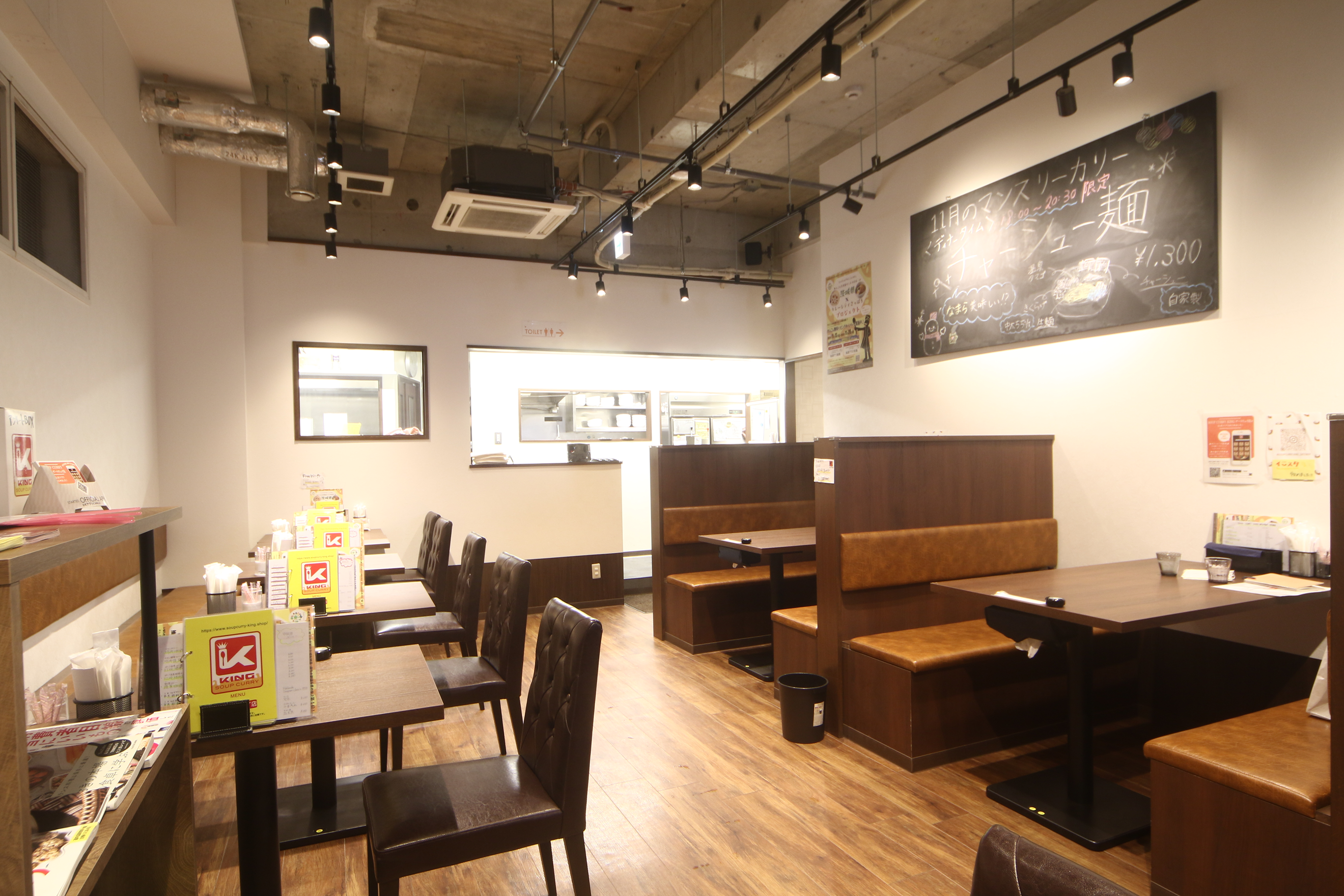 完全週休2日をはじめ厚い社員体制だからこその働きやすさ。札幌で長く続けたい人大歓迎!