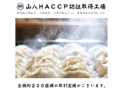 スキル不要!基礎から学べる安心環境で、新しいキャリアをスタートしませんか?