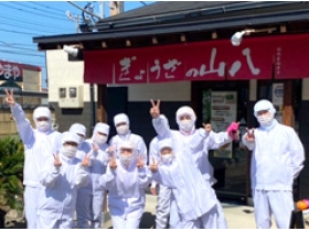 笑顔と「おいしい！」に出会える！未経験から始める地域密着型バイト。