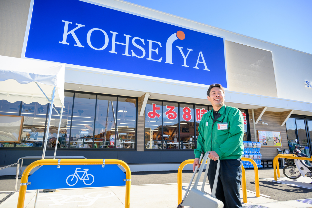 素材にこだわった売場づくり。仕入れや調理の工夫で、“この店ならでは”を一緒に生み出しませんか？