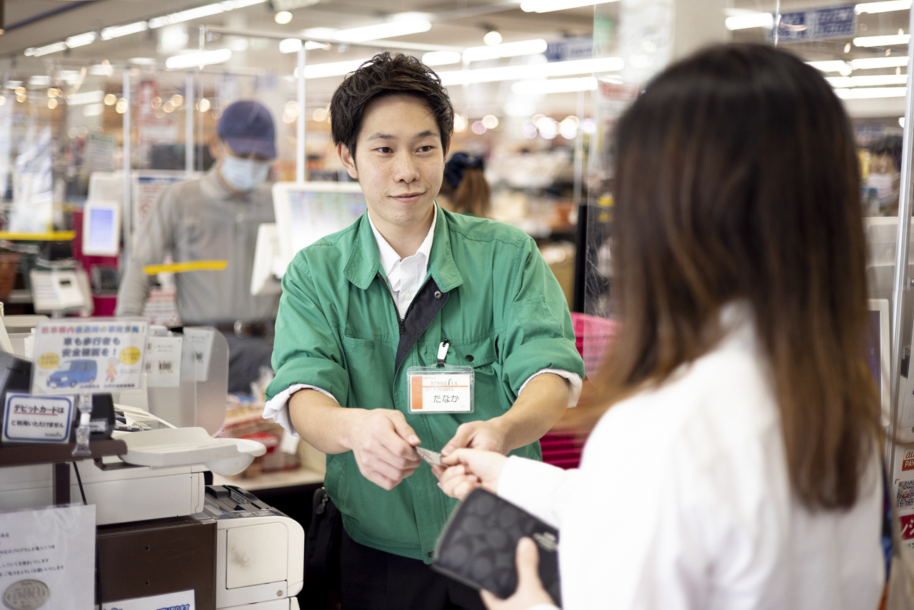 「自分の工夫で売上が変わる」その面白さを感じるやりがいがあります！